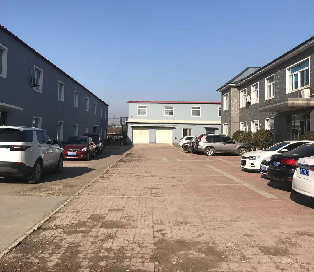 汶上县先兴工艺品销售店